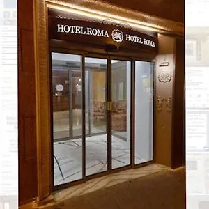 4* מלון Roma